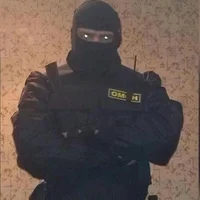 military 
