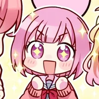 Emu Otori