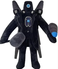 Titan camera plushie