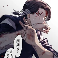 Noritoshi Kamo