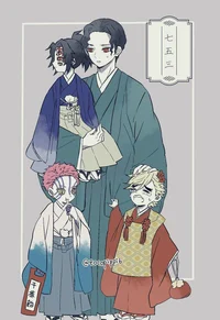 Kid uppermoons muzan