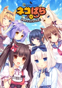 Nekopara
