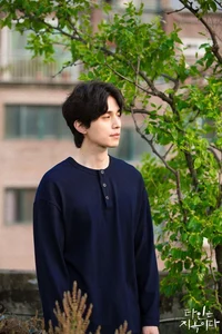 LEE DONG WOOK