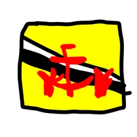 Brunei