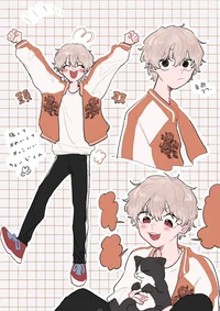 Томияма Чоджи  