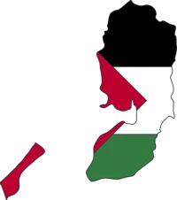 Palestine 