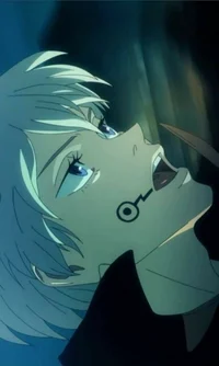 Toge Inumaki