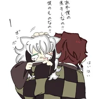 Itzina mi oc kimetsu