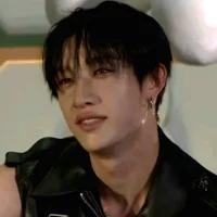 bangchan