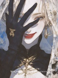 Crisante Di Ladovien