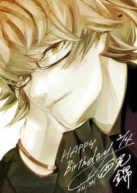 Nishiki Nishio