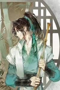 Luo Binghe