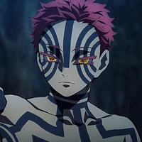 Akaza