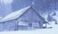 Haunted cabin