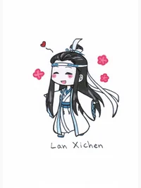 Lan Xichen