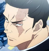 Todo Aoi