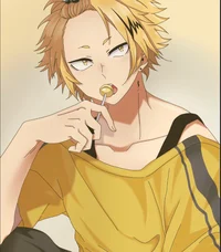 Denki Kaminari