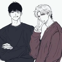 Woon y Wuon