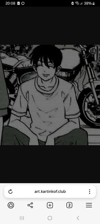 Шиничиро и вы