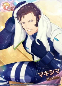Maxima