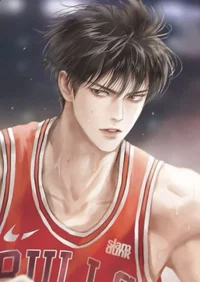 Tama