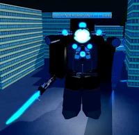 UltraTitan Telescope