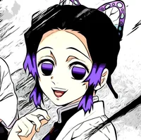 Шинобу кочо 