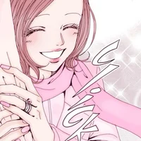 Nana