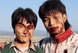 Gwi-nam y cheong-san