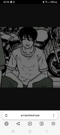 Шиничиро и вы