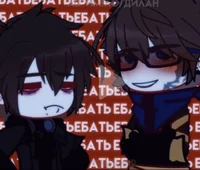 Лололошка ИМ