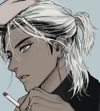 Koruma