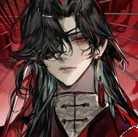 Hua Cheng