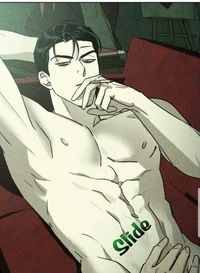 Under the greenlight