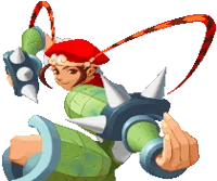 Red Earth - Mai Ling