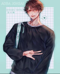 BORROWED Oikawa Toru