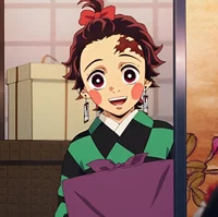 Tanjirou-Distrito R