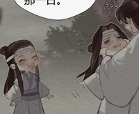 Lan XiChen-Lan Wanji