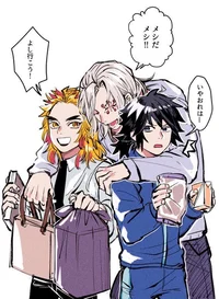 Giyuu-Tengen-Kyojuro