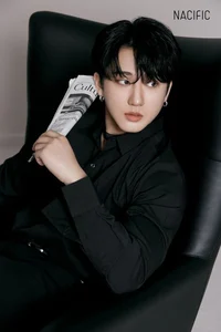 Changbin