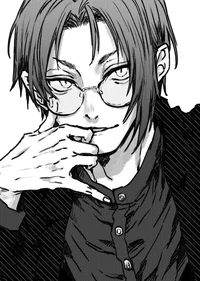 mikage reo