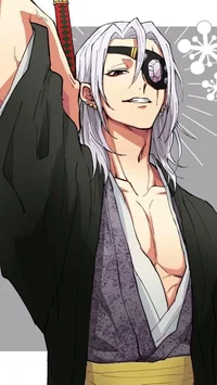 Tengen uzui