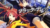 Black Bullet 