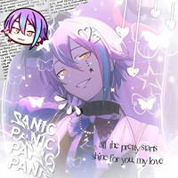 Камиширо Руи 