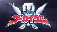 Gokaiger RPG