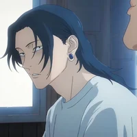 Geto Suguru
