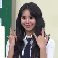 Son Chaeyoung 