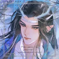 Vampire Lan Wangji