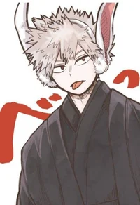 Katsuki Bakugou 