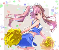 Ishuri Muto